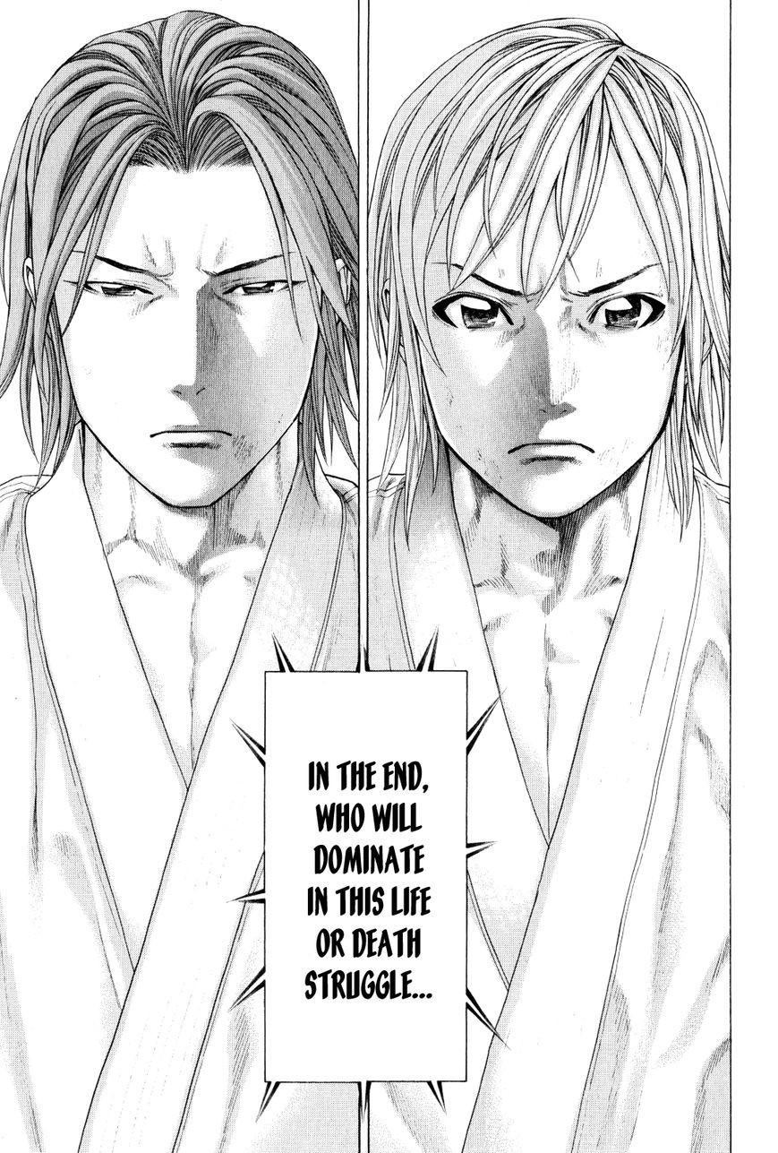 Karate Shoukoushi Kohinata Minoru Chapter 367 16